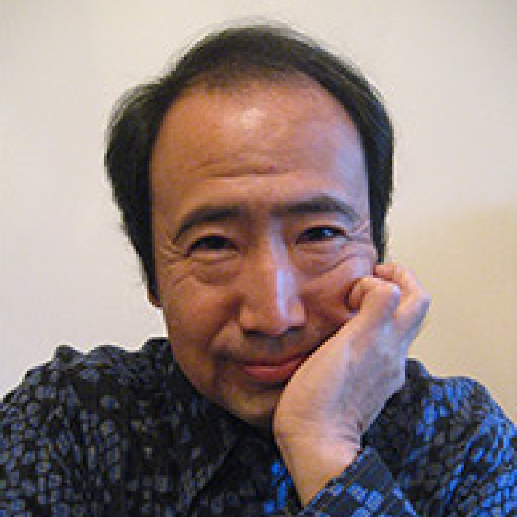 Teru