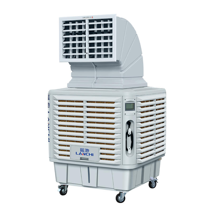 300L Industrial Water Air Cooler With Remote Control